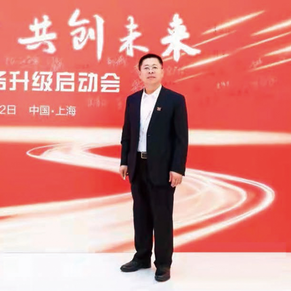 The Chairman’s Path to Pursuing Dreams