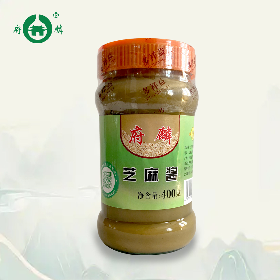 Sesame Paste-400g