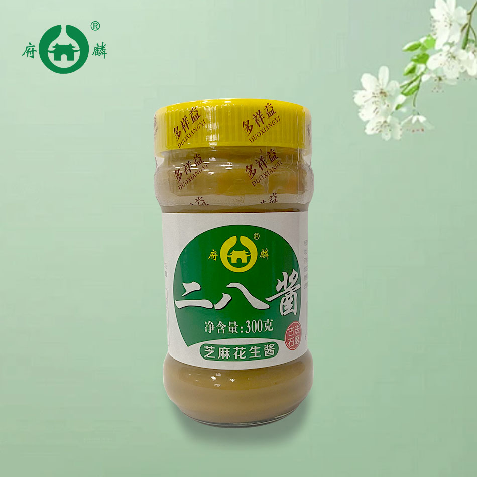 Sesame Peanut Butter-300g
