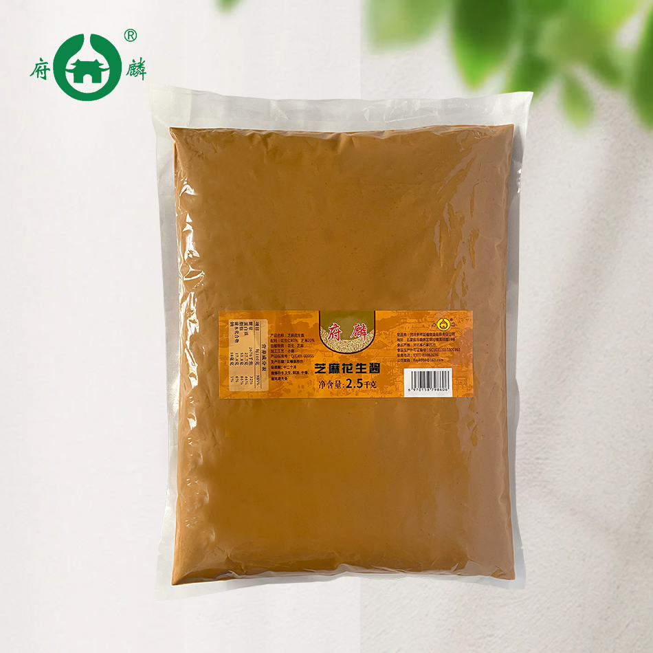 Sesame Peanut Butter-2.5kg