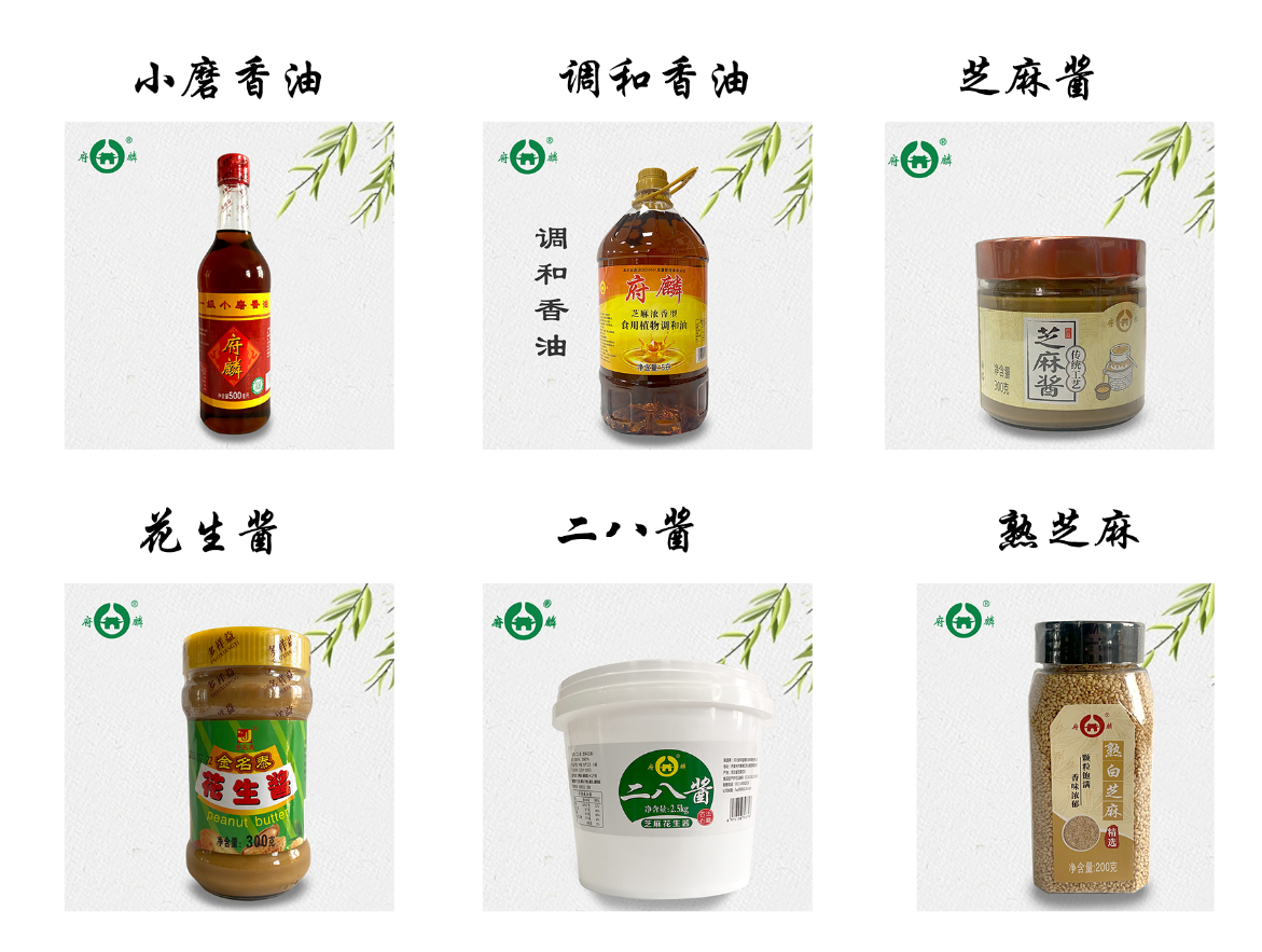 1730173626144701.png 河北多祥益.png