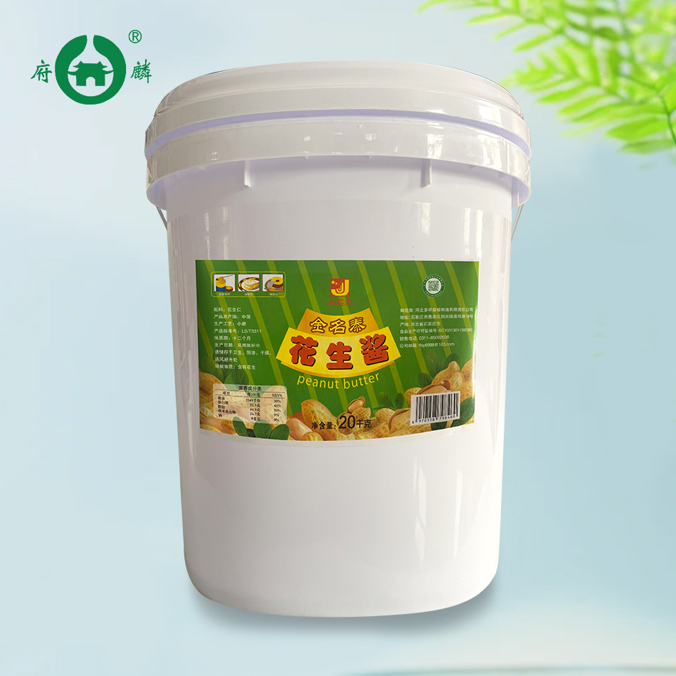 1734136774406869.jpg 230ml.jpg