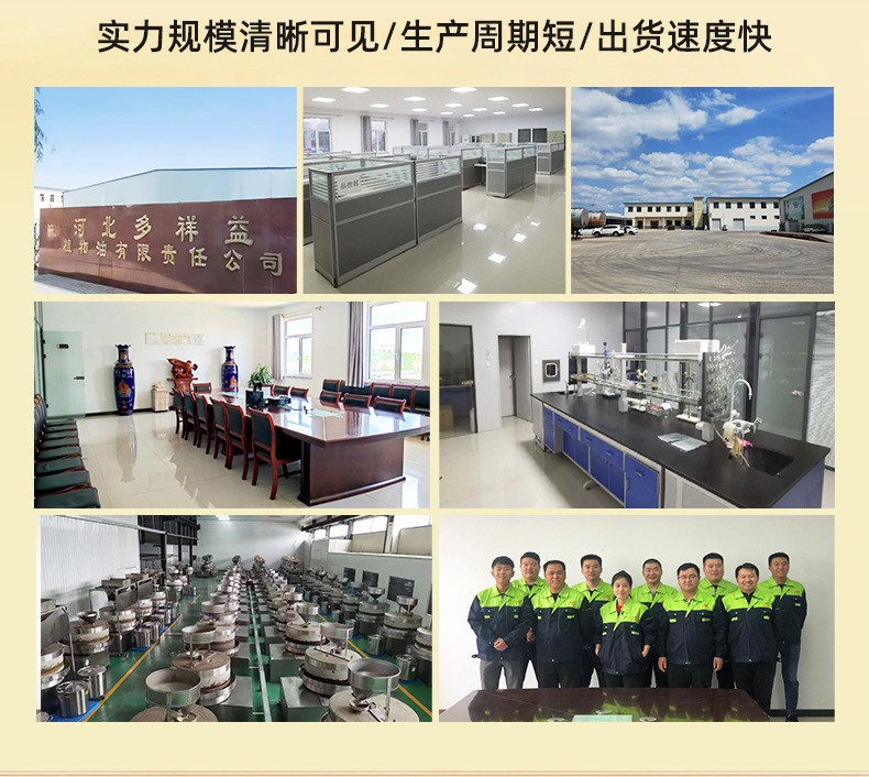 1734136933187061.jpg O1CN01fNBTBh1vdMdP1rZUh_!!2218674966195-0-cib.jpg