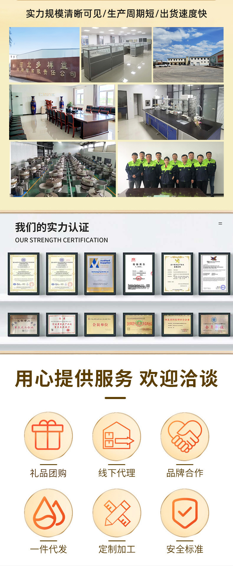 1734139387205457.jpg 1730250165151194 (1).jpg